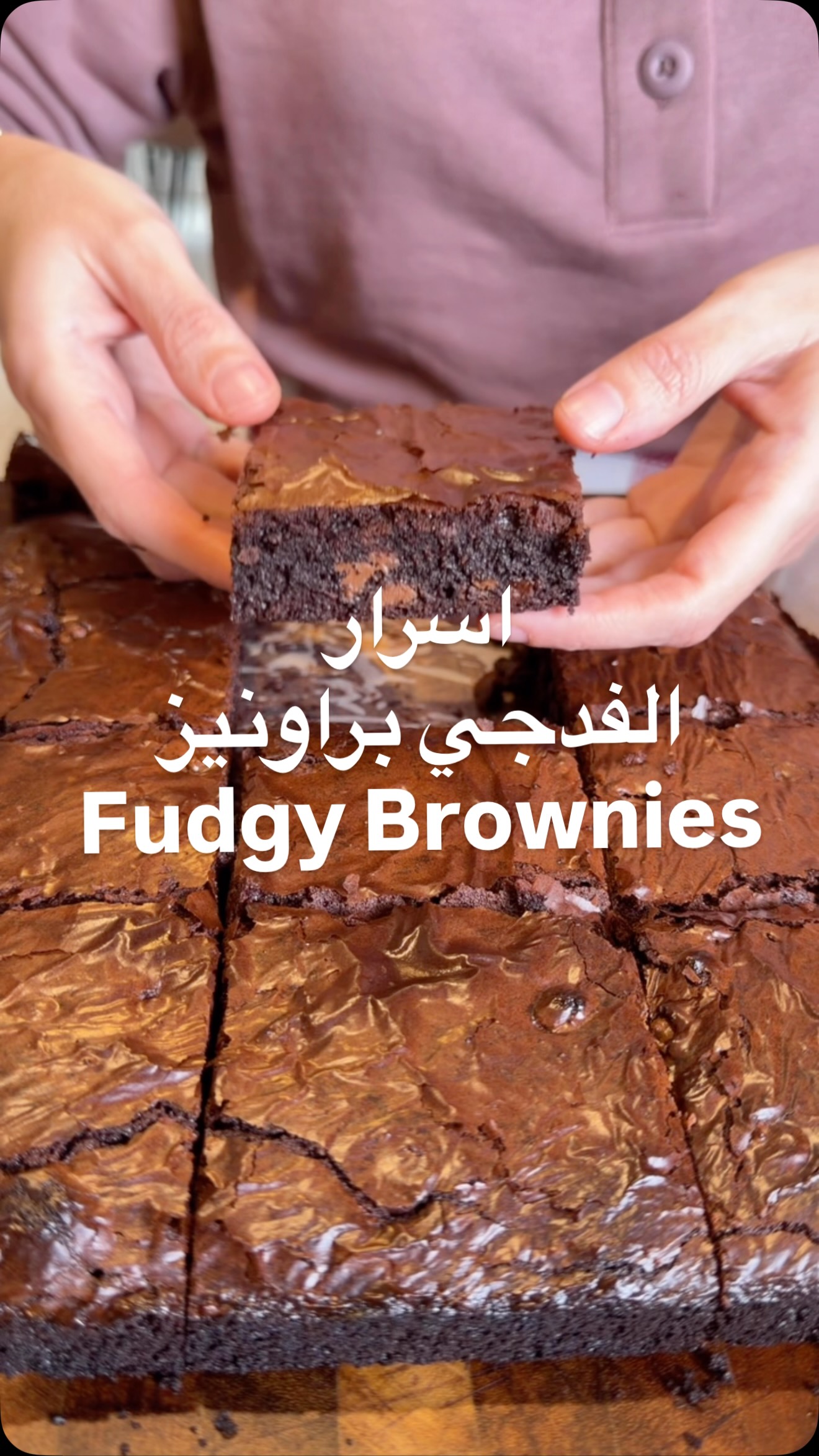 Fudgy Fuji Brownies