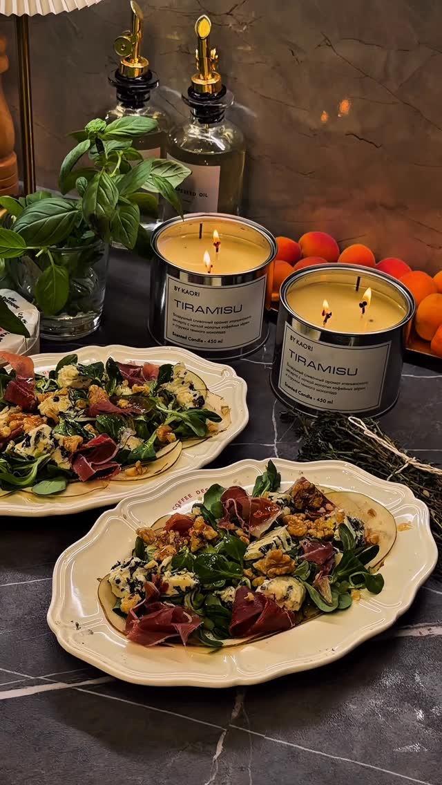 Pear Salad with Gorgonzola and Jamon